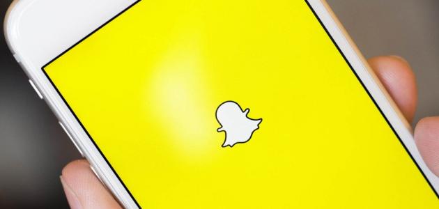 طريقة تشغيل سناب شات